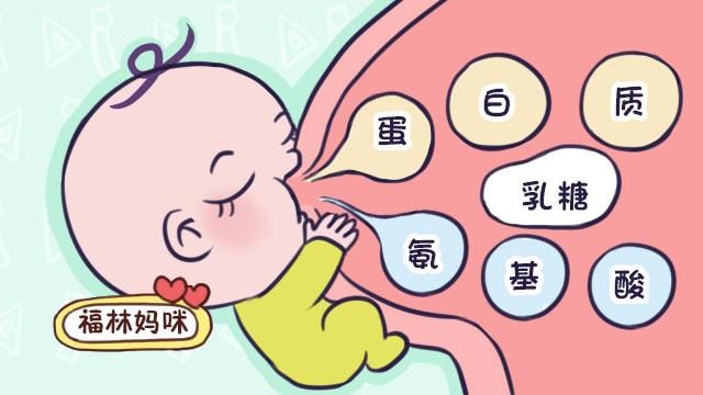 母乳喂养的好处