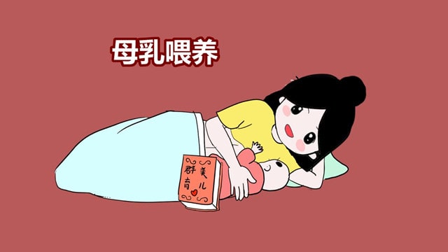 母乳喂养几大误区，宝妈们避免踩雷