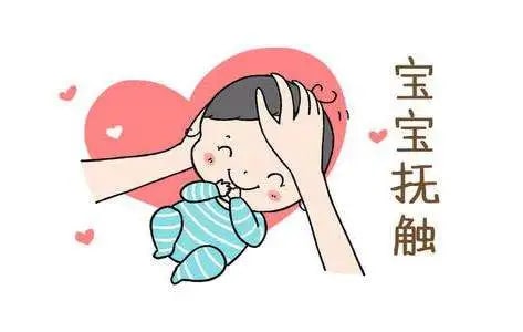 婴儿抚触怎么做