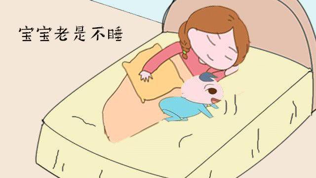 宝宝睡眠不好怎么办