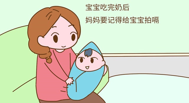 如何预防婴儿吐奶？