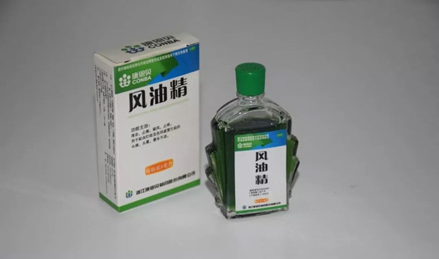 风油精孕妇可以用吗