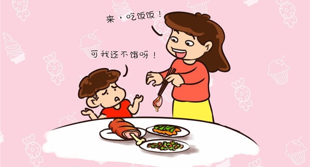 小孩子不爱吃饭怎么办