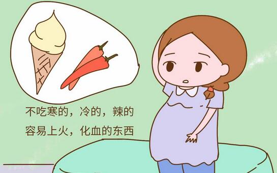 9种孕妇不能吃的食物，大多孕妈吃过不下5种